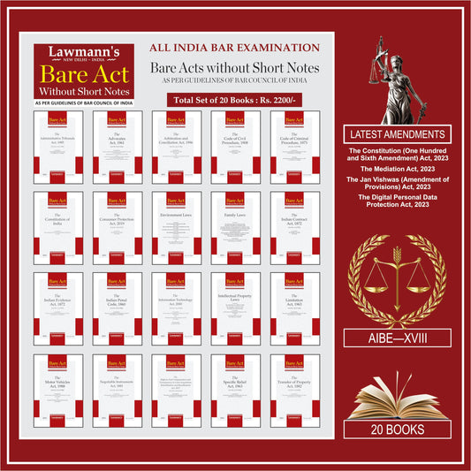 AIBE Bare Acts without Short Notes- Combo set of 20 Books with up to date Amendments as per Bar Council of India guidelines- by Lawmann – Latest Edition 2023