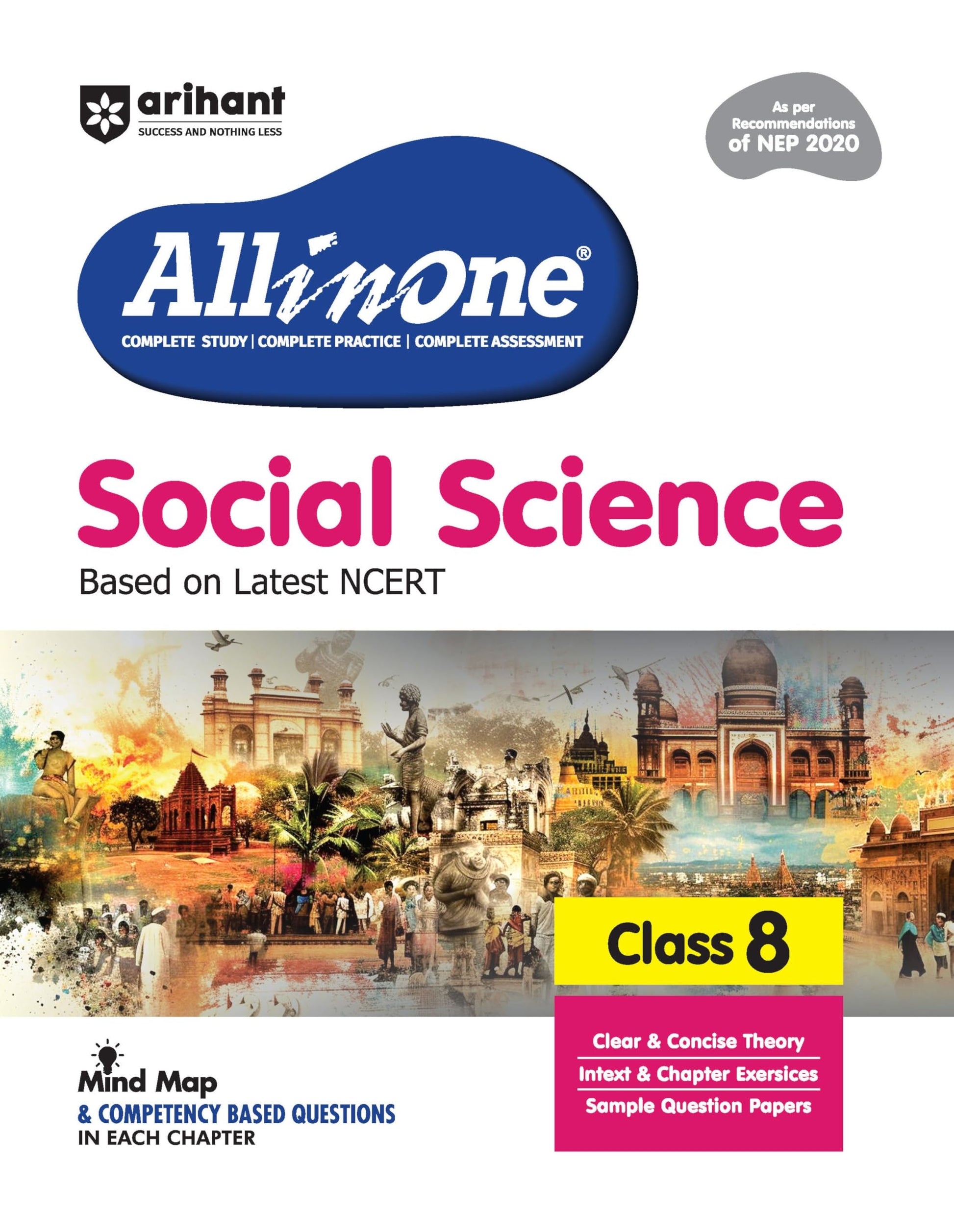 all-in-one-social-science-8th