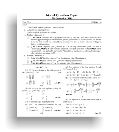 TOP NIOS 311 Class 12 Mathematics Guide (Includes objective type MCQs) | Updated with latest syllabus & exam pattern as per NIOS latest notification