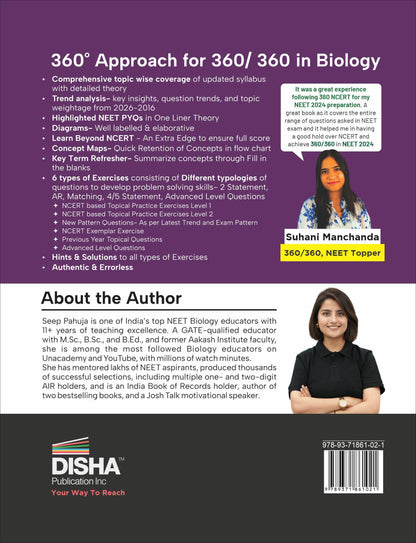 Disha 360 NCERT Biology with PYQs & Advanced Level Questions (HOTS) for NTA NEET (UG), CUET, Class 11/ 12 & Droppers 4th Edition | Detailed Theory with 6 Level of Practice Exercise | For NEET 2027