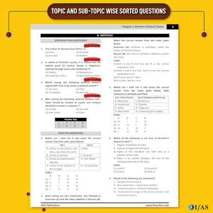 CUET PG Political Science Book 2027 | Previous Year Solved Papers (2022-2026) with Detailed Solutions & 3 Mock Tests | PYQ & Practice Question for CUET PG Political Science Entrance Exam Preparation