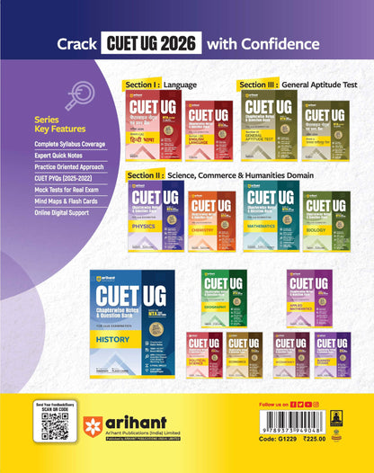 Arihant CUET UG 2026 Physics Chapterwise Notes & Question Bank | Based on NTA Test Pattern | 1000+ NCERT-Based MCQs, Mind Maps, Flash Cards & Quick ... 2025 Solved Paper & Online Digital Support