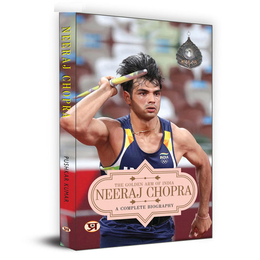 Neeraj Chopra: A Complete Biography | The Golden Arm of India | From a Small Town To Olympic Gold | Inspiring Journey To Motivate The Youth by Pushkar Kumar