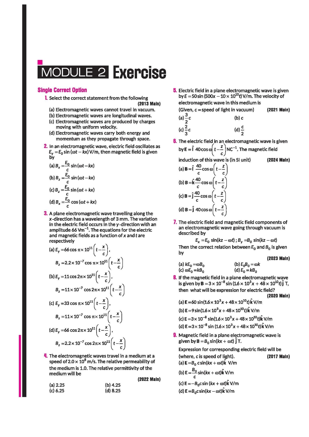 Arihant Understanding Physics Optics & Modern Physics for JEE Main & Advanced 2026-2027 | Modular Theory, Concept Practice & Two-Level JEE Pattern Exercises | DC Pandey