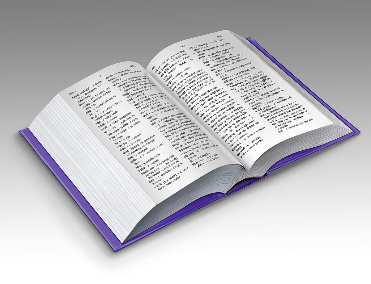New Age Learner’s Concise Odia-English Dictionary Book (Medium Size) | Comprehensive English Translation Dictionary | Student & Competitive Exam Vocabulary Guide Paperback | By B.R. Padhi & P.R. Das