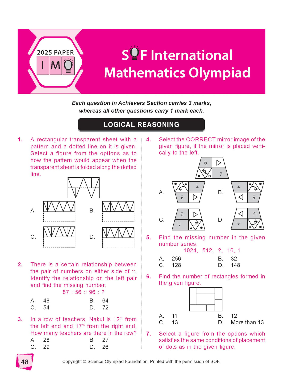 MTG International Mathematics Olympiad (IMO) Workbook Class 6 - Chapter-wise MCQs with Achievers Section - SOF Olympiad Books For 2026-27 Exam