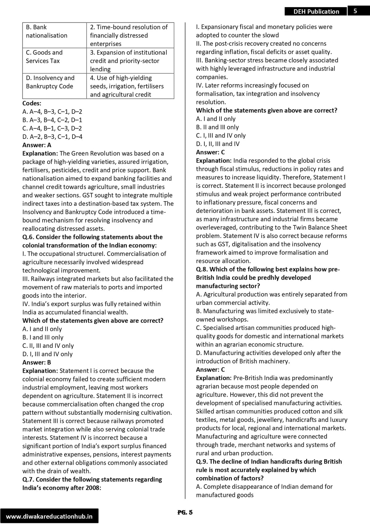 JAIIB II Question Bank II MCQ II Latest Book II For 2026 Exam II Paper 1,2,3 & 4 II All Moduels II 3000 MCQ II With Details Soultion & Answers II As ... Question also II By Diwakar Education Hub