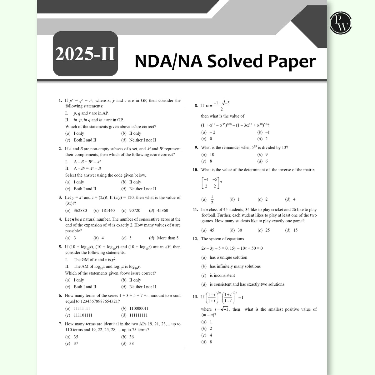 PW Shaurya NDA Book 2026 – NDA/NA Mathematics | Latest 2025 Solved Paper | Chapterwise Theory, Solved Examples, Practice Exercises | For National Defence Academy & Naval Academy
