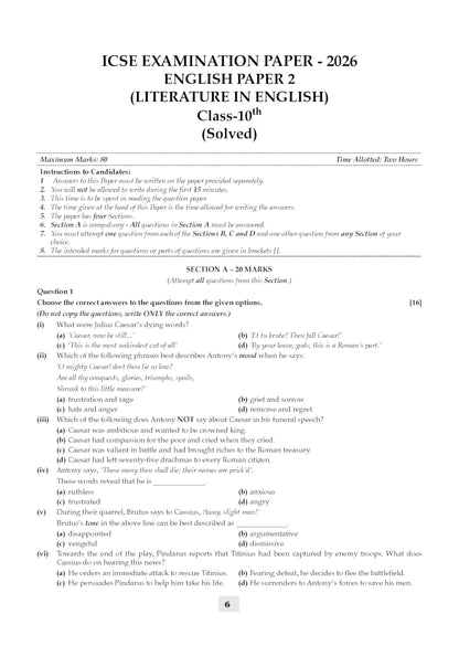 Oswaal Class 10 ICSE Question Bank English Paper-2 Literature (2017-2026) | For 2027 Exam Chapter-wise & Topic-wise with Competency Based Questions | Includes 2026 Paper- fully solved