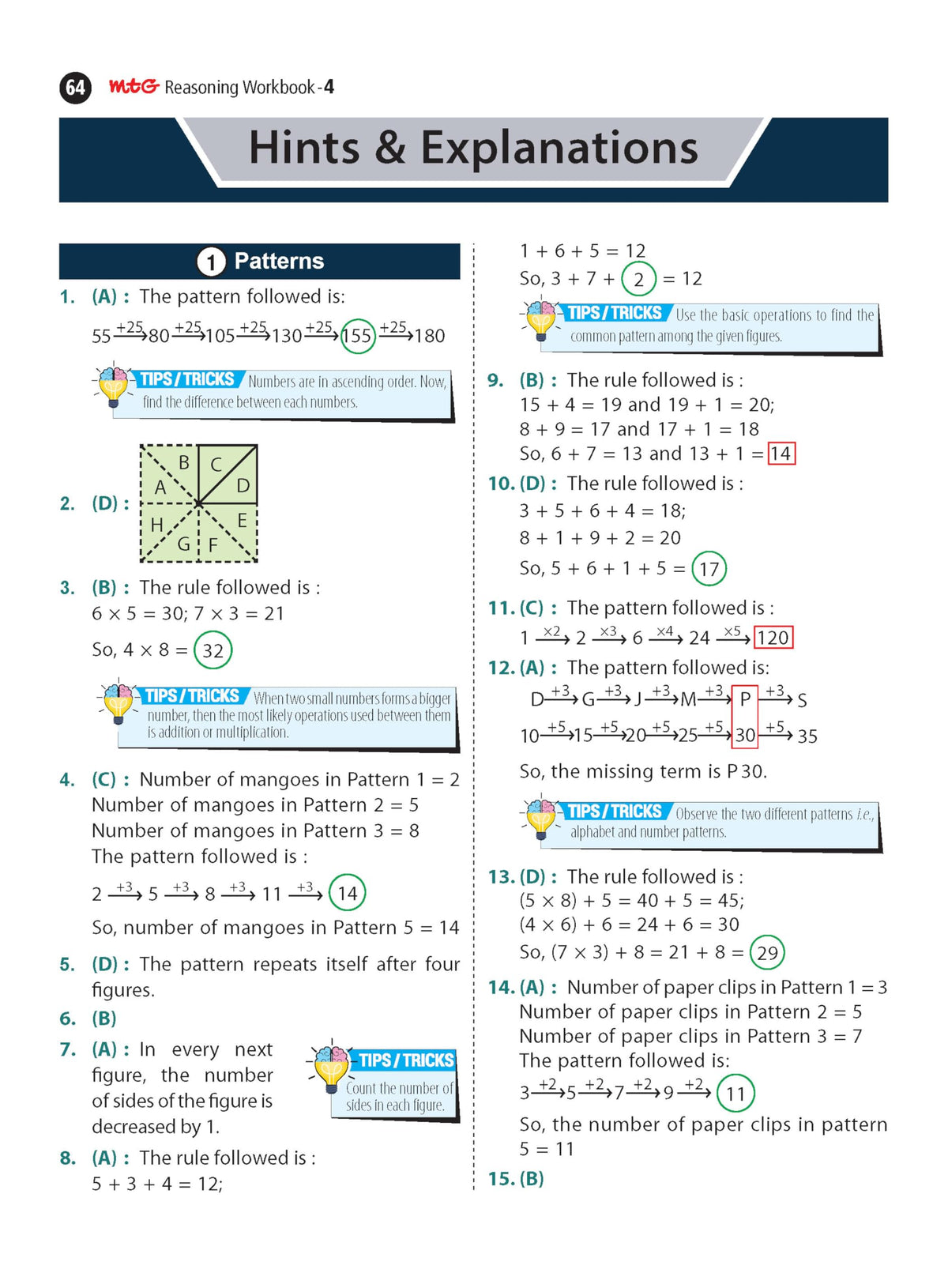 MTG Class 4 Reasoning Workbook For All Olympiad & Talent Search Exam 2026-27 - Enhances Lateral Thinking & Analytical Skills