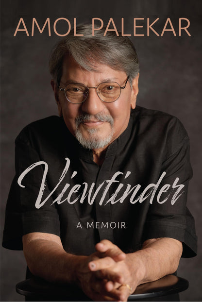 Viewfinder: A Memoir