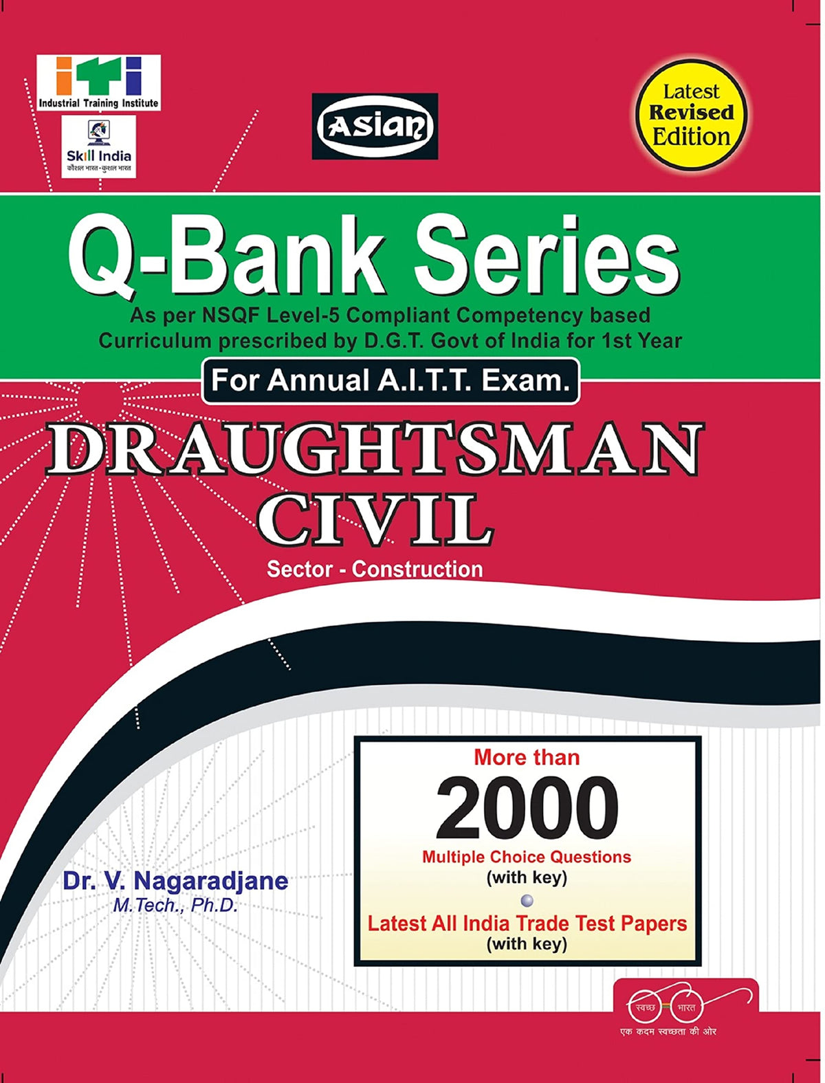 UPTO-DATE Q-BANK D-MAN CIVIL (NSQF - 5) (MCQ & UPTO DATE SOL. PAPER) 1ST YR.