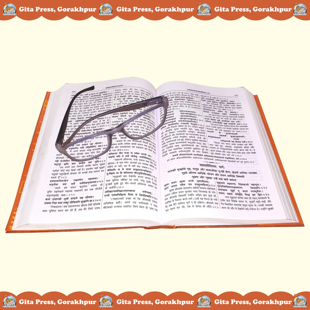 Shrimad Valmiki Ramayan Hindi Complete Set – (Part 1 & 2) | Gita Press, Gorakhpur | ??????????????? ?????? ?????? (???????? ???) | Hindi |Size: Large (??????????) |Code: 75-76