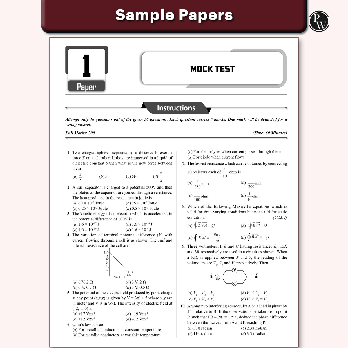 PW CUET UG Entrance Exam Books 2026 – Physics | Chapterwise & Topicwise MCQs Question Bank | Theory + Exercises | CUET UG PYQ (2025–2022) | Mock Tests | Latest NTA Pattern | Paperback
