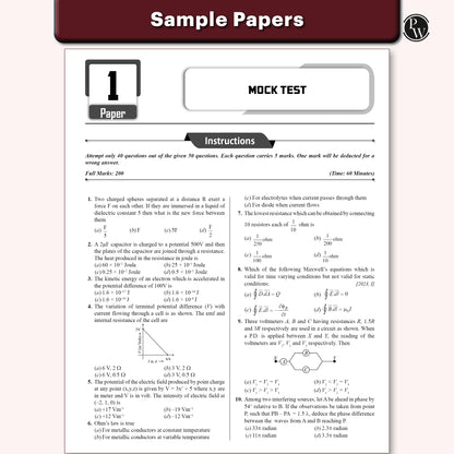 PW CUET UG Entrance Exam Books 2026 – Physics | Chapterwise & Topicwise MCQs Question Bank | Theory + Exercises | CUET UG PYQ (2025–2022) | Mock Tests | Latest NTA Pattern | Paperback