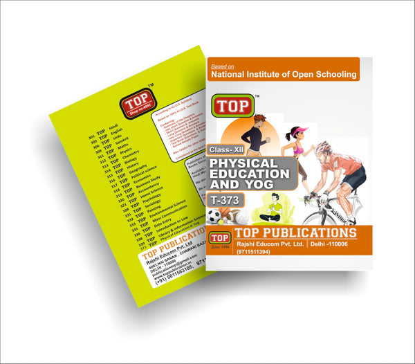 Top NIOS Physical Education And Yog (373) EM Guide Book