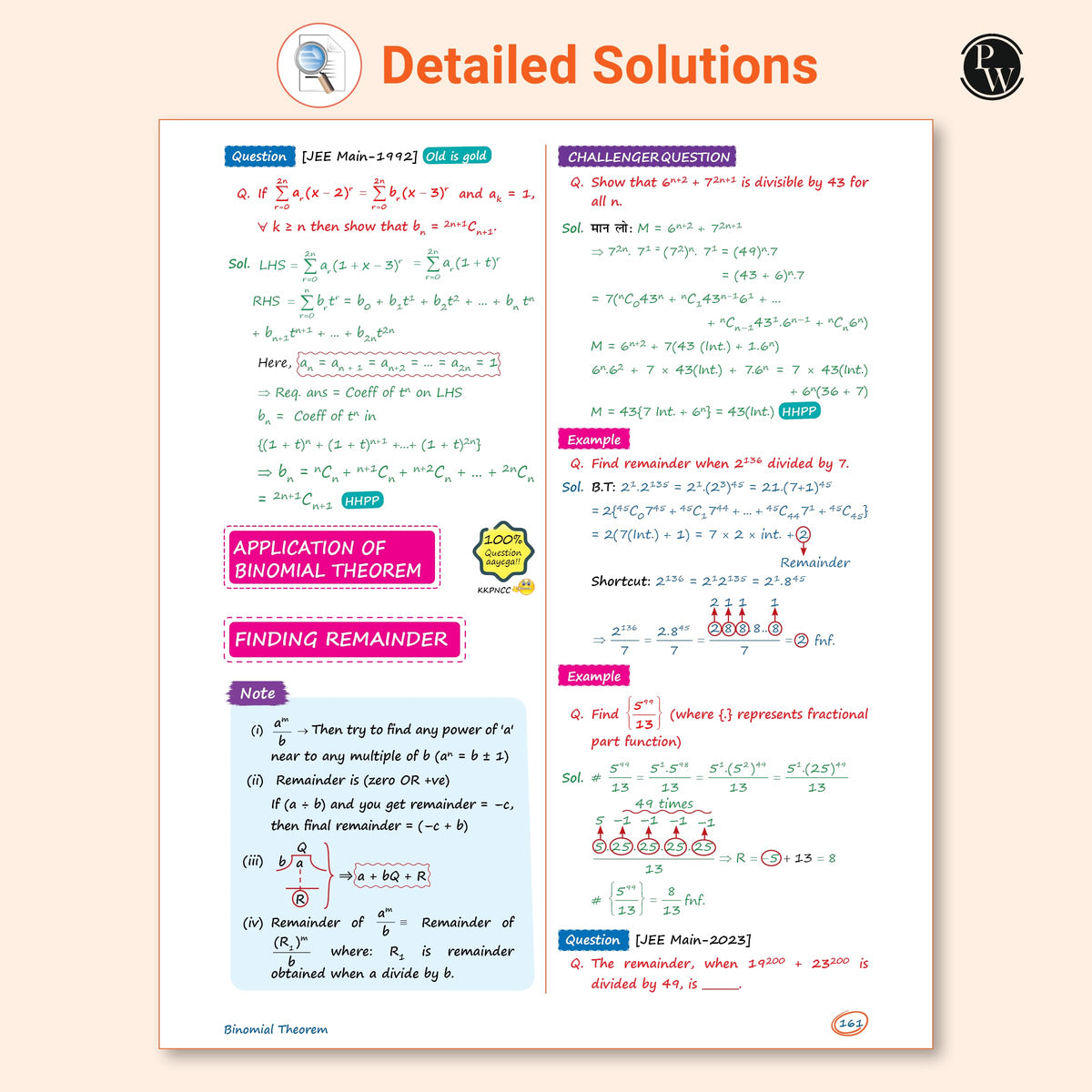 PW Maths Made EJEE Class 11 Handwritten Notes By Sachin Jakhar For JEE Main & Advanced Exams | Complete Theory, Basic to Advanced Problems, Special Tricks, PYQ, Detailed Solutions [Paperback] Sachin Jakhar