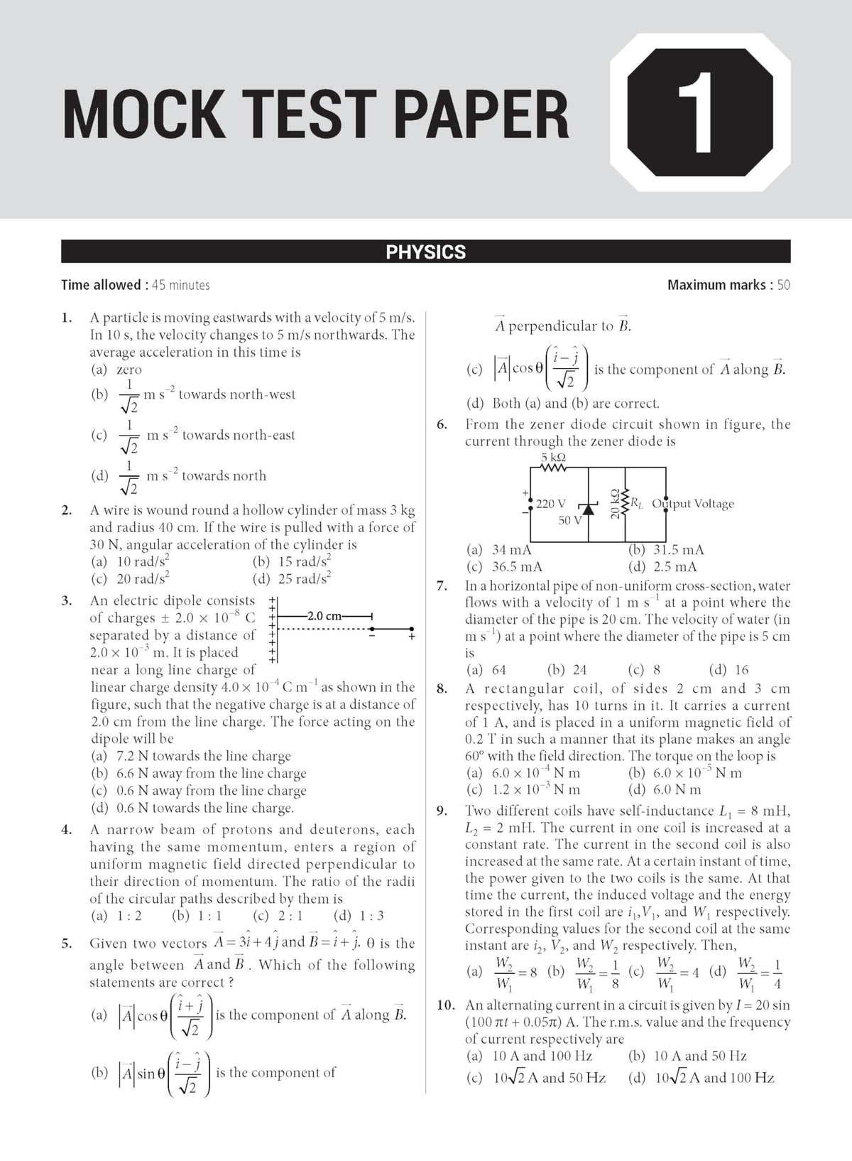 MTG 10 Years MHTCET Chapterwise Previous Solved Questions Papers (PYQ Book) For 2026 Exam | MHT CET Mock Test Papers For Physics, Chemistry & Mathematics