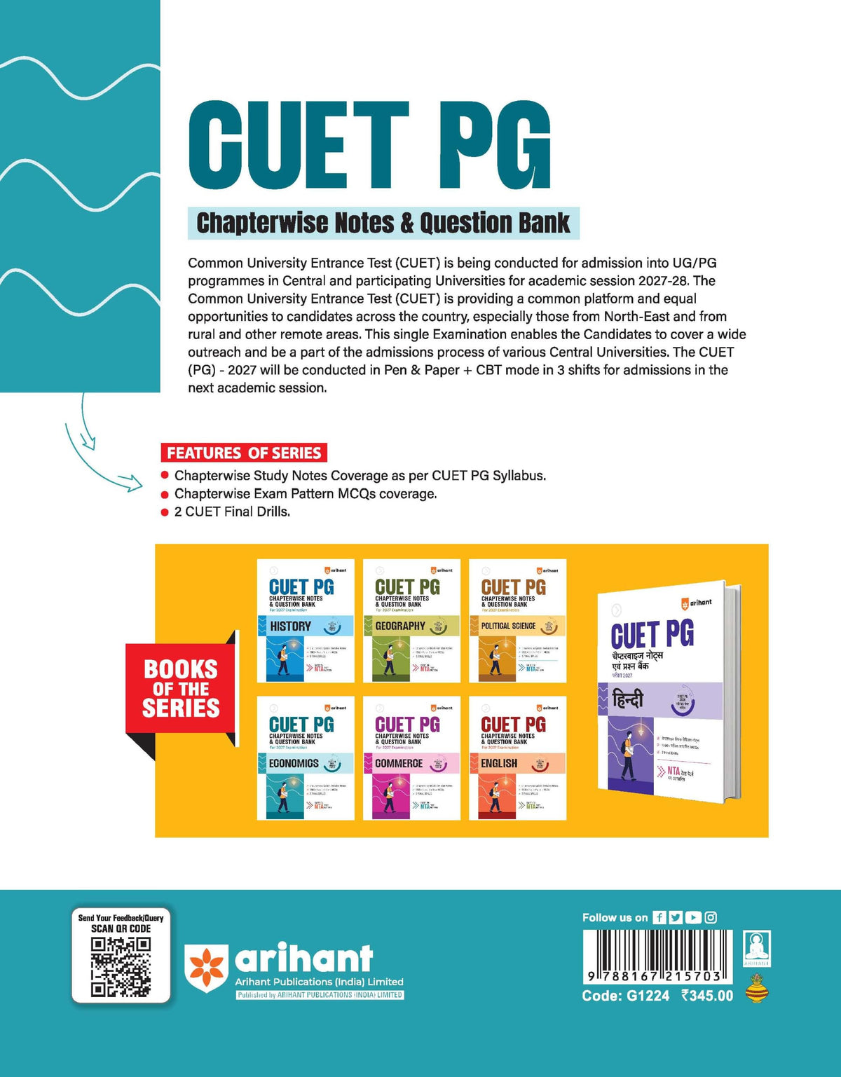 Arihant CUET PG Economics 2027 | Chapterwise Notes & Question Bank | 1500+ Exam Pattern MCQs | 5 Final Drills | CUET PG 2026 Solved Paper | Based on NTA Test Pattern