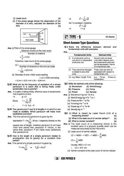 Arihant ICSE Physics Class 9 Exam 2026-27 | Quick Theory, Exam Pattern Questions & Sample Papers | As per Latest ICSE Syllabus | Que Bee 2nd Edition 2027