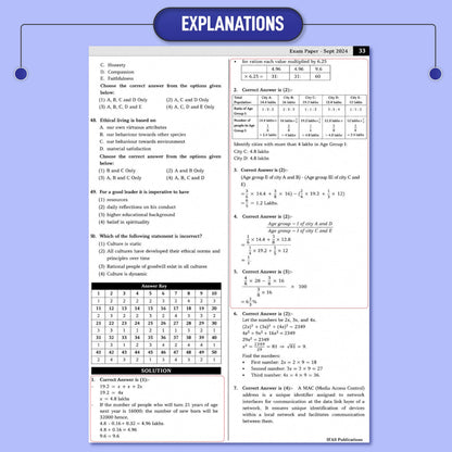 UGC NET History Paper 2 and UGC NET Paper 1 Book 2026 [2 Books] | (2015 - Jun 2026) Previous Year Solved Papers with Detailed Solutions | Best Seller PYQ for NTA UGC NET History Exam in India | IFAS