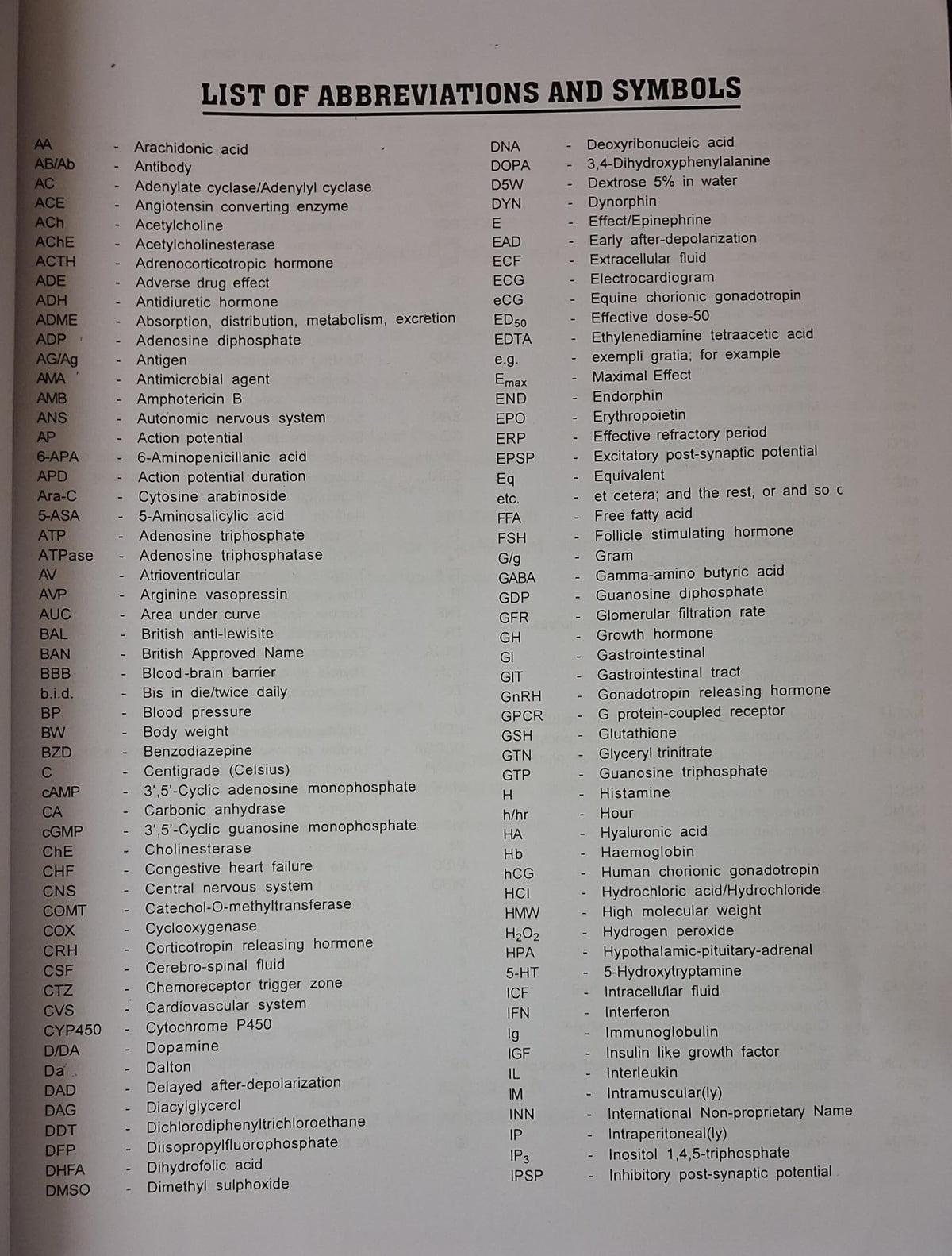 Kalyani Essentials of Veterinary Pharmacology and Therapeutics 2nd Ed- 2026