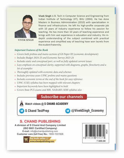 Indian Economy 8th Edition (In English) 2025 | For UPSC, APPSC Group 2, RBI Grade B, JAIIB, Exam CSE | All Competitive Exams Book | Question Bank General Studies GS Paper 3 | Includes Budget 2024-25 & Economic Survey 2023-24