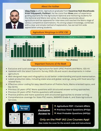 PMF IAS Indian Agriculture for UPSC and State Civil Services Exams 2026-27