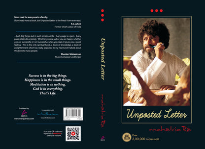 Unposted Letter (English)