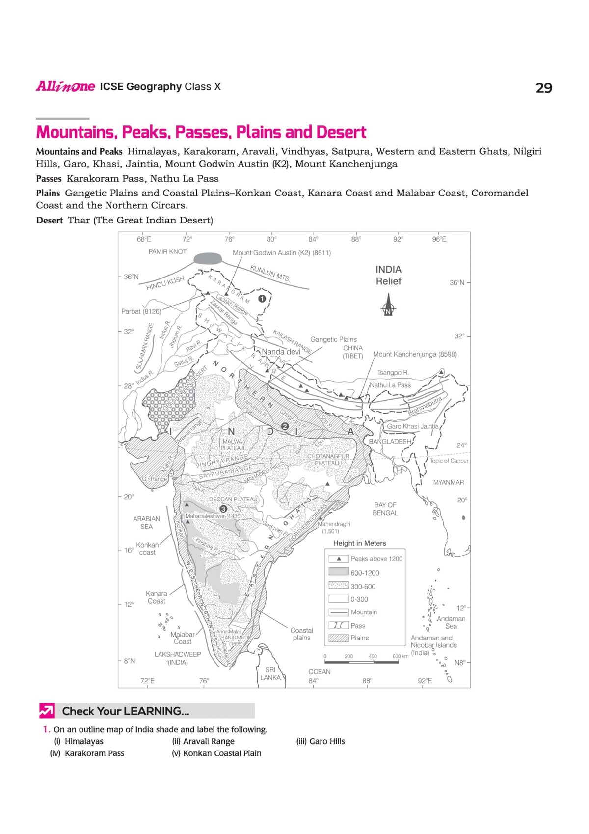 Arihant ICSE All in One Geography Class 10 Exam 2027 | Complete Study Guide with Internal Assessment | Theory, Chapter Exercises, Sample Papers & Exam Questions