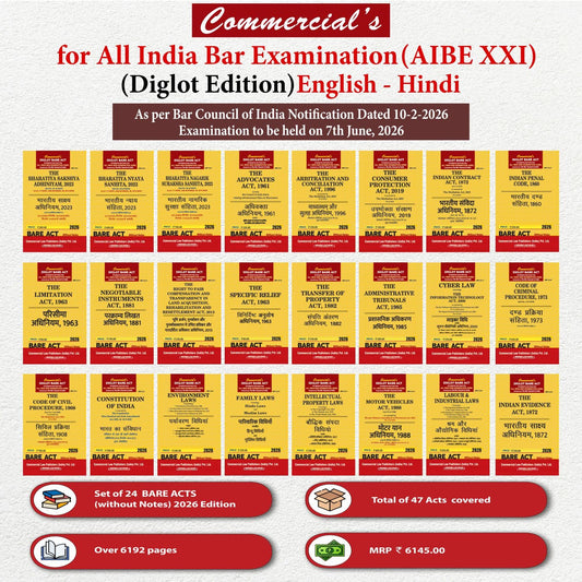 AIBE Bare Acts without Notes Diglot Edition (English & Hindi) 24 Book Set as Per Latest Guidelines of BCI with New Criminal Laws, ?????? ??????? ?? ??????