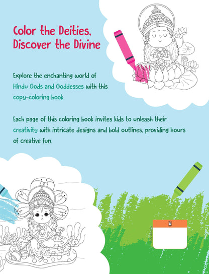 First Coloring Book of Gods & Goddesses: Captivating Copy Coloring book of Hindu Gods and Goddesses | Book for 3+ [Select Learning]