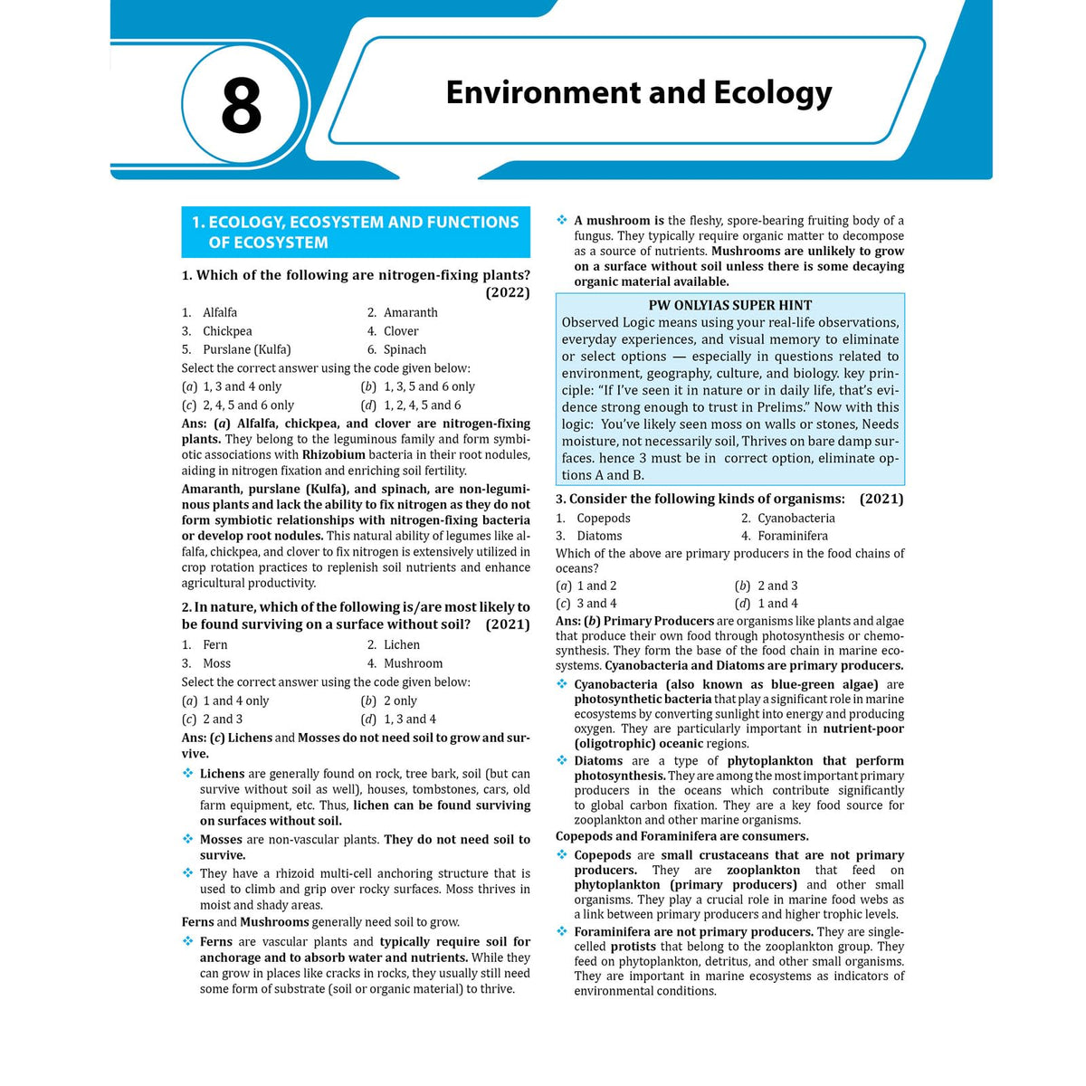 PWOnlyIAS upsc pyq book prelims | 32 Years (1995–2026) Topicwise General Studies Paper 1 | 3400+ MCQs with Detailed Explanations | Civil Services IAS Book | UPSC Books 2026