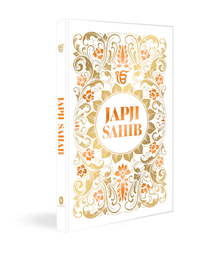 Japji Sahib (Deluxe Hardbound Edition)