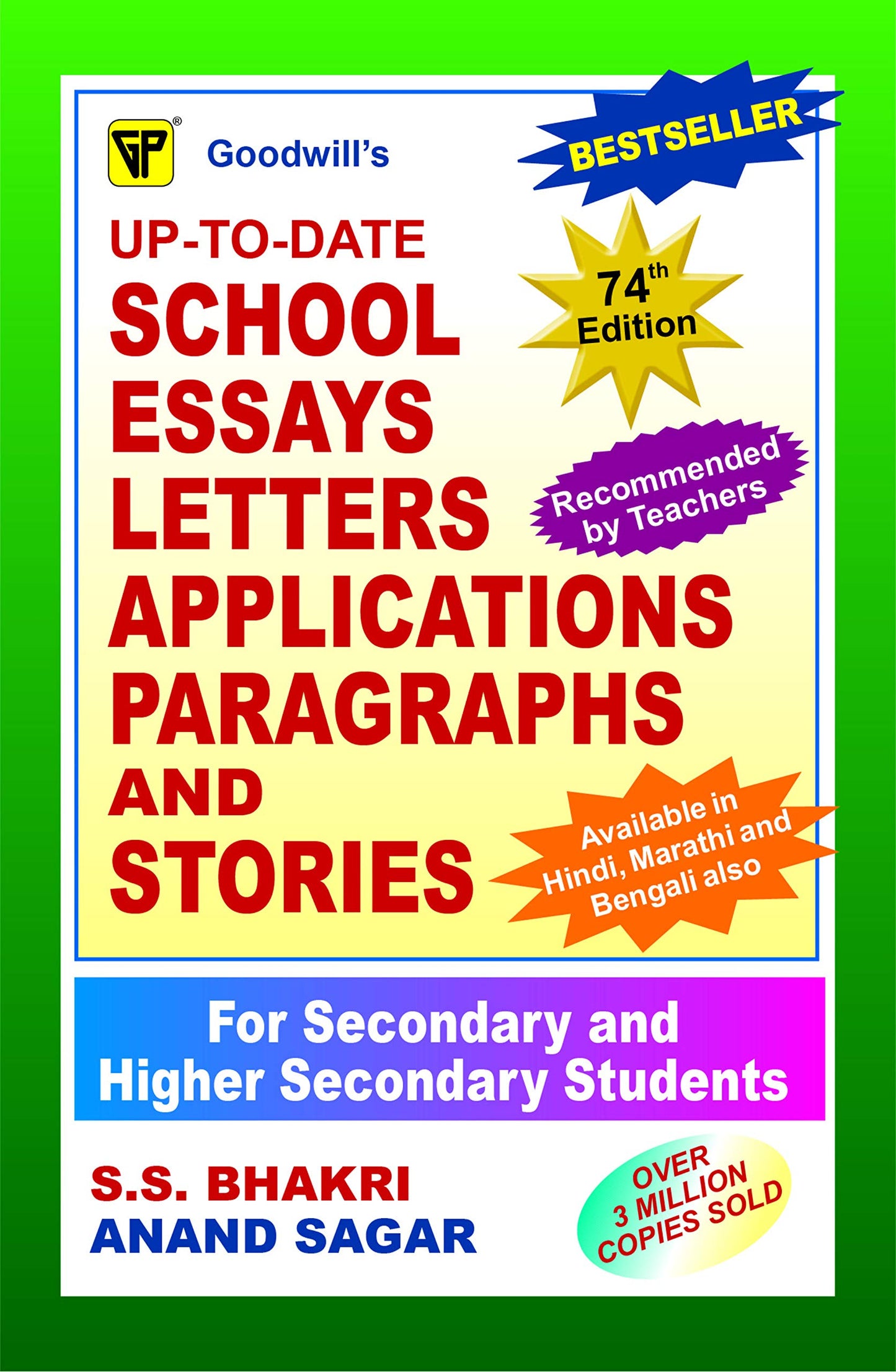 Up-to-date School Essays, Letters, Applications, Paragraphs And Stories