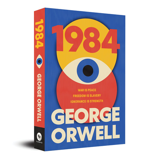 1984 - Fingerprint! (New-2019) 