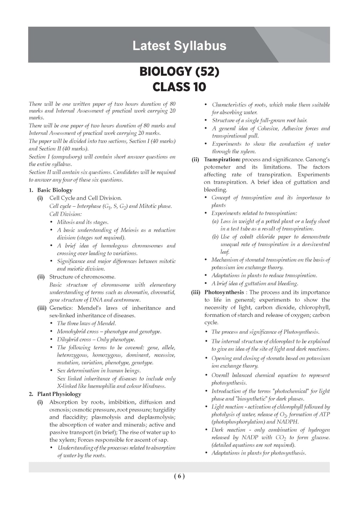 Oswaal Class 10 ICSE Question Bank Biology (2017-2026) | For 2027 Exam Chapter-wise & Topic-wise with Competency Based Questions | Includes 2026 Paper - fully solved | Self-Assessment Papers