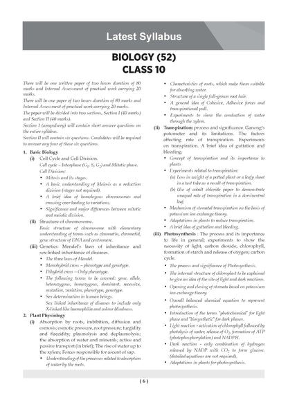 Oswaal Class 10 ICSE Question Bank Biology (2017-2026) | For 2027 Exam Chapter-wise & Topic-wise with Competency Based Questions | Includes 2026 Paper - fully solved | Self-Assessment Papers