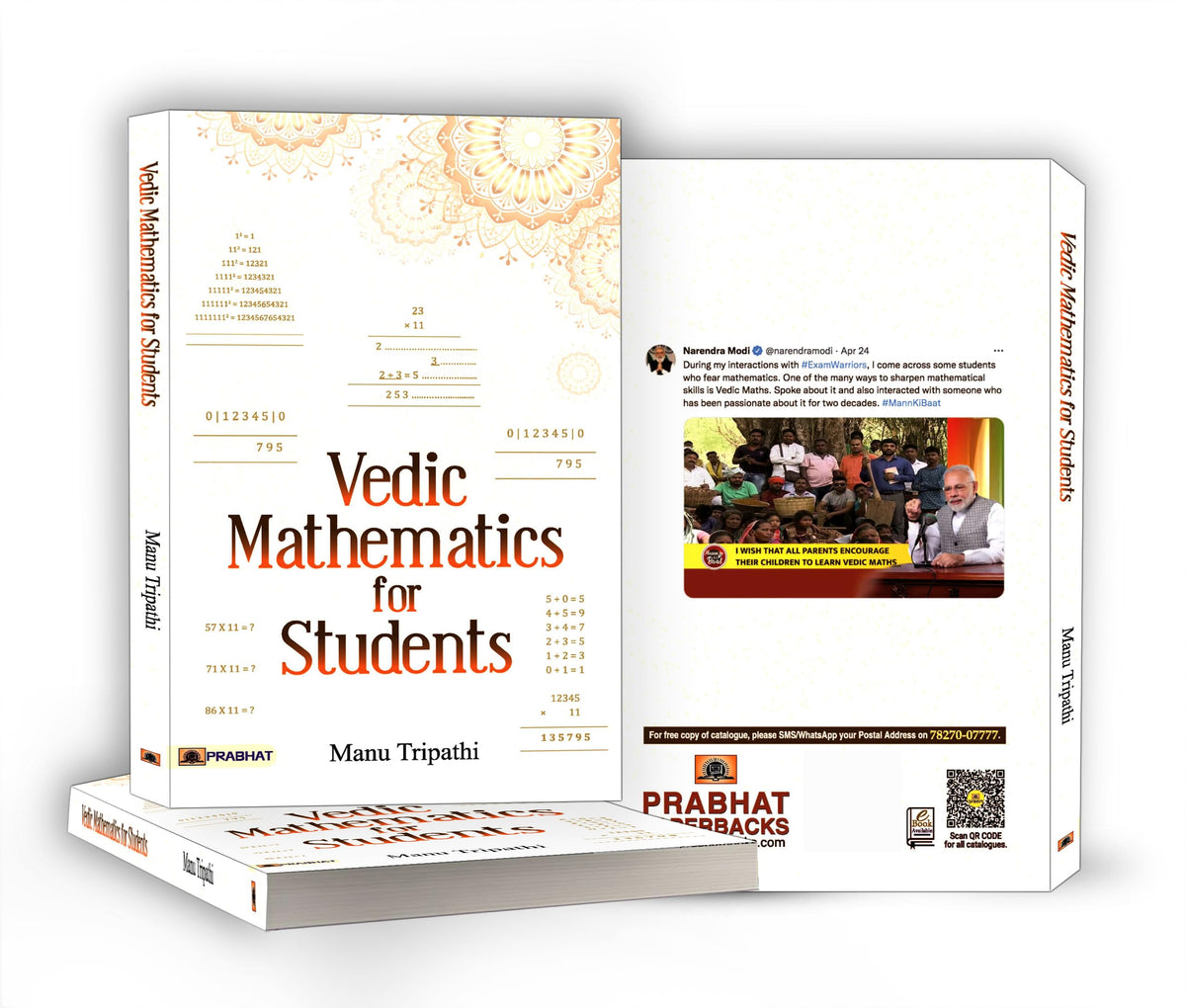 Vedic Mathematics For Students (Vedic Math Tricks | How to Calculation Quickly)