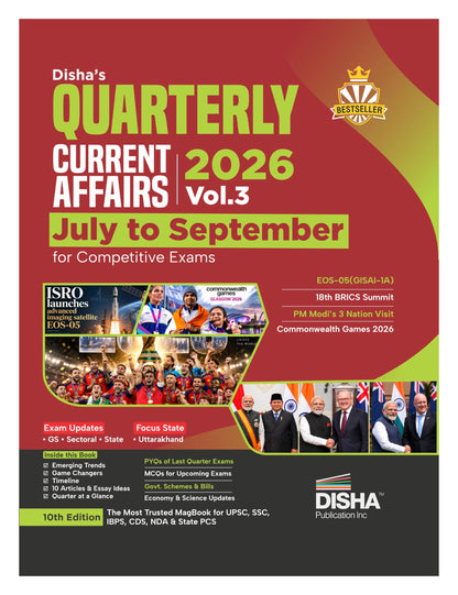 Disha Quarterly Current Affairs 2026 Vol. 3 - July to September for Competitive Exams 10th Edition | General Knowledge/ Awareness | SSC, Bank PO/ Clerk, RRB, UPSC, IAS Prelims & Mains, CDS, NDA
