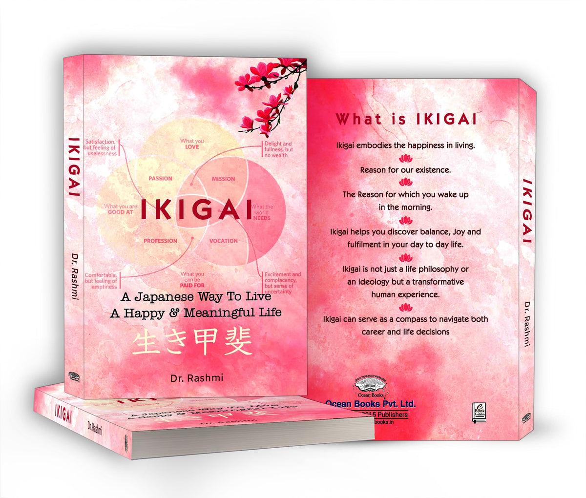 IKIGAI — The Japanese Secret to a Long and Happy Life | Discover Your Life Purpose, Reduce Stress and Achieve Everyday Joy