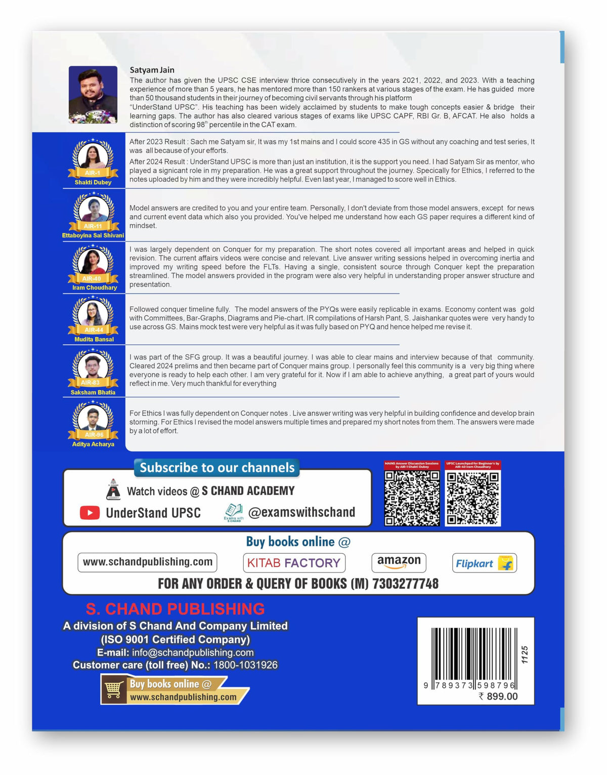 UPSC Conquer Mains PYQs 300+ Handwritten Notes Model Answers Book for UPSC CSE & State PSC Main Exam 2026 | 10 Year Exams PYQ GS General Studies Paper 1, 2, 3, 4 | Diagrams, Maps (in English) 2025-26