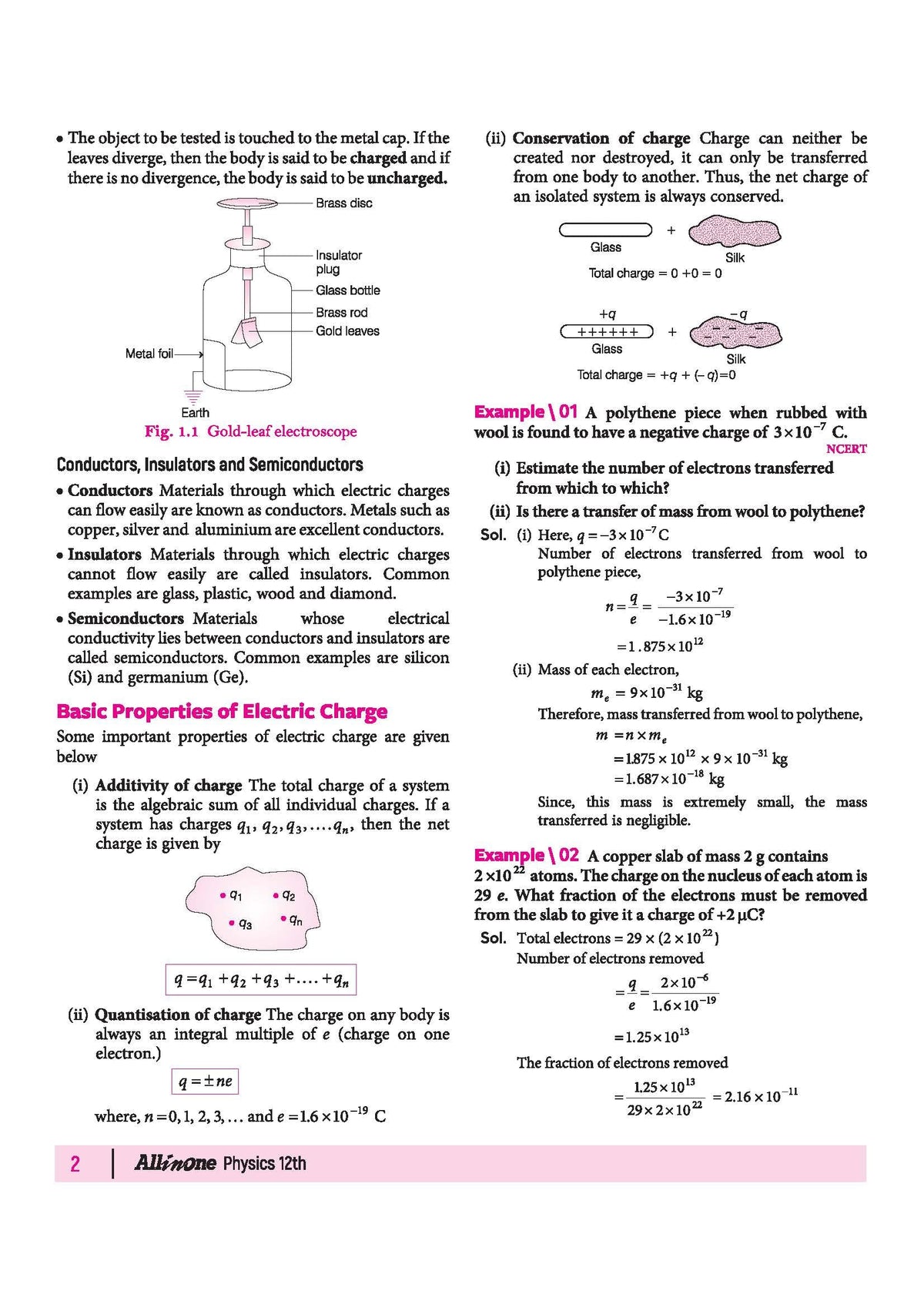 Arihant All in One Physics Class 12 for CBSE Exam 2026-27 | NCERT Based Complete Theory, Practice Exercises, CBQs, A-R, Sample Papers & Mind Maps | Revised Edition as per Latest Syllabus