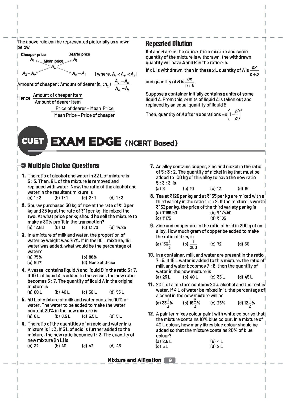 Arihant CUET UG 2026 Applied Mathematics Chapterwise Notes & Question Bank | Based on NTA Test Pattern | 1000+ NCERT-Based MCQs, Mind Maps, Formula ... 2025 Solved Paper & Online Digital Support