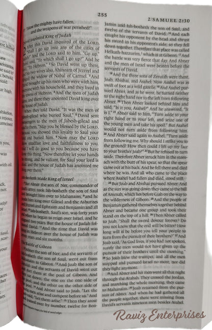 Holy Bible ESV Semi Compact Bible (English Standard Version) Hard Bound (Black colour) Contains Both Old & New Testament – Raviz Enterprises