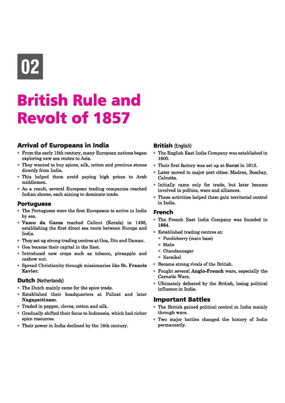 Arihant RMS (Rashtriya Military School) Class 9 Entrance Test 2026 | Complete Study Guide with Chapterwise Notes | Solved Paper 2025 | RMS PYQs ... | 2000+ Practice MCQs with Detailed Solutions