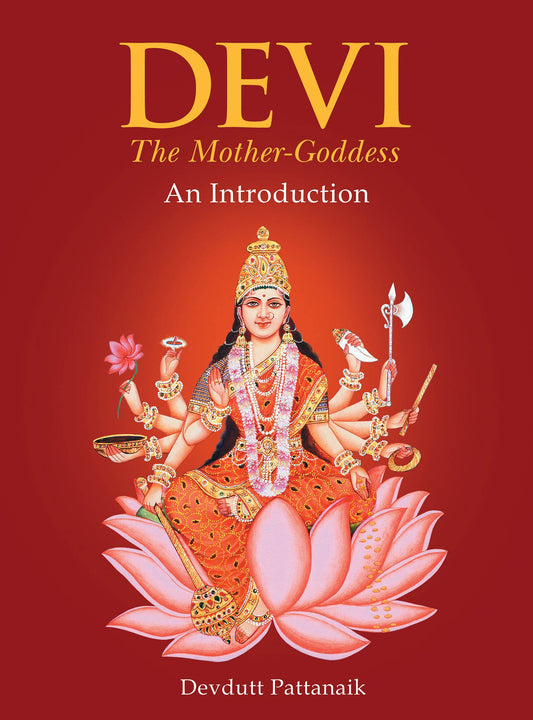 Devi - An Introduction book cover
