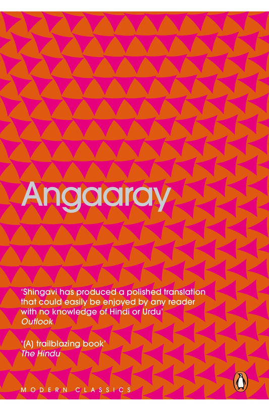 Angaaray book cover