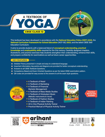 Arihant A Textbook of Yoga for CBSE Class 12 | Skill Education (Subject Code 841) | Employability Skills, Subject-Specific Skills, Diagrams & Exam-Style Questions | As per Latest CBSE Syllabus 2026–27