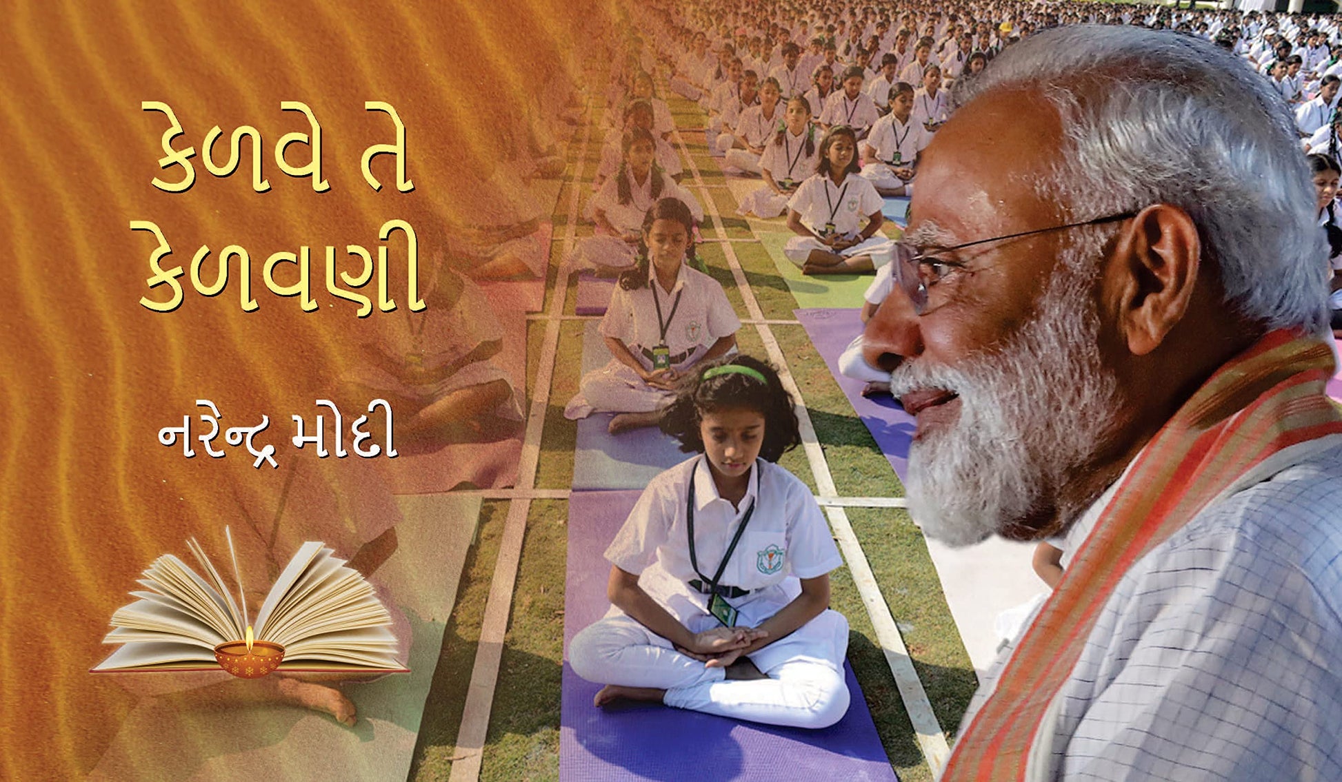 Kelve Te Kelavani by Narendra Modi